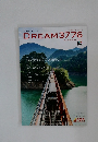 DREAM3776　2019年夏号 NO.25