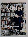 Vikka Vol.20　2015年08月号