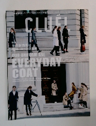 クルーエル  2015年12月号