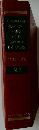 SHOGAKUKAN  RANDOM  HOUSE  ENGLISH-  JAPANESE  DICTIONARY  VOLUME II  M-Z