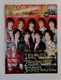 Myojo 2013年2月号