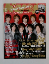 Myojo 2013年2月号