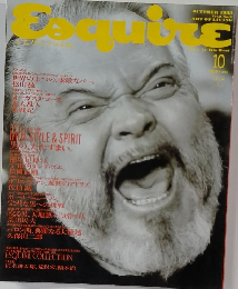 Esquire　1988年10月号