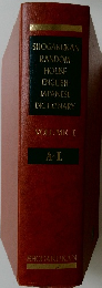 SHOGAKUKAN  RANDOM  HOUSE  ENGLISH  JAPANESE  DICTIONARY  VOLUME I  A-L