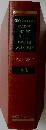SHOGAKUKAN  RANDOM  HOUSE  ENGLISH  JAPANESE  DICTIONARY  VOLUME I  A-L