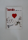 bamix  基本のクッキング2