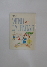 MENU  CALENDAR　栄養と料理