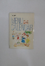 MENU  CALENDAR　栄養と料理