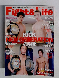Fight&Life 2015  4