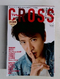 TVfan CROSS　2015年8月号　Vol.15