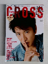 TVfan CROSS　2015年8月号　Vol.15
