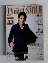 TVnavi SMILE　2014年　Vol.11　