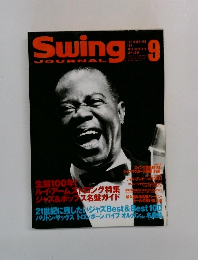 Swing JOURNAL　2000.9