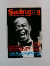 Swing JOURNAL　2000.9