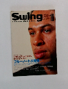 Swing JOURNAL　1998.10