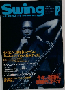 Swing Journal　1996年12月号