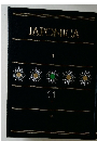 JAPONICA　11