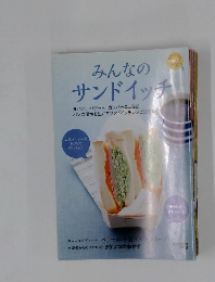 みんなのサンドイッチ
