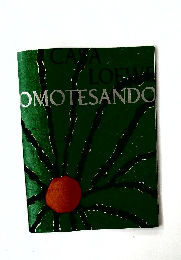 OMOTESANDO