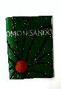 OMOTESANDO