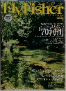 Fly　Fisher　2014年3月号