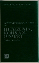 IKENIE-KOHGYAKU-FUJIN  vol. 1
