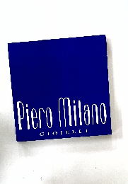 Piero Milano