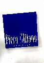 Piero Milano