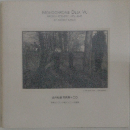 MONOCHROME DEJA VU