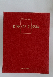 RISE　OF　RUSSIA