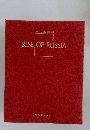 RISE　OF　RUSSIA