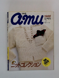 amu　1986