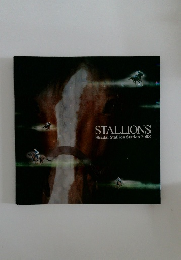 STALLIONS  Shadai Stallion Station 2008
