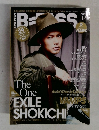 B-PASS　2014　12