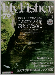 FlyFisher　2015　3
