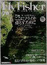 FlyFisher　2015　3
