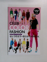 CELEB  COLOR  FASHION