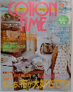 COTTON　TIME　3月号