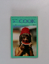 COOK　1985　8