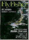 FlyFisher　8