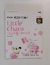 NHK ラジオ　2008年5月号