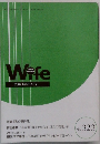 Wife　No. 323　2007年1月号　