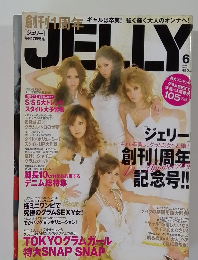 JELLY　2007年6月号