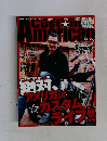 Custom American　5月号