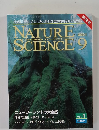 NATURE  SCIENCE　2001年9月　Vol. 1