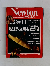 ニュートン　1991年11月