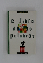 El libro de las palabras