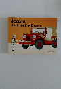 Jeepta, the Little Fire Engine
