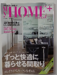 my home＋ 2009 spring vol.16