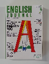 ENGLISH JOURNAL　1999年4月号